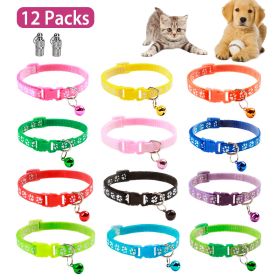 Collar Adjustable Breakaway Safety Buckle Pet Collar